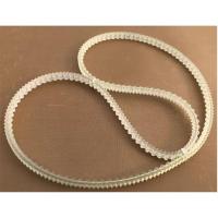 ราคา สายพานตีนตะขาบ เครื่องซีลสายพาน (16524023536)