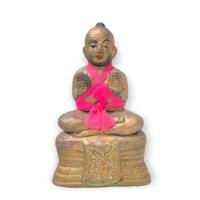ราคา กุมารกวัก หลวงพ่อเต๋ กว้าง 5นิ้ว สูง 9นิ้ว (17699070238)