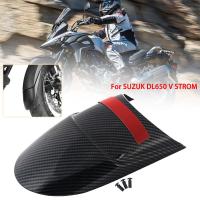 ราคา Yตัวขยายบังโคลนหน้าคาร์บอนมอเตอร์ไซค์สำหรับ Suzuki V-Strom DL650 V-Strom 650 VStrom650 V-Strom650 2016-2022 (29258647686)