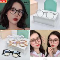 ราคา (เปลี่ยนเลนส์ได้) แว่นกรองแสง ทรงกลม หยดน้ำ กรอบพลาสติก แว่นตากรองแสง แว่นกรองแสงสีฟ้า แว่นกรองแสงคอมพิวเตอร์ (5379011899)