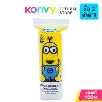 ราคา Karisma Minions Cotton Round Pads 80 Pads. (9894410132)
