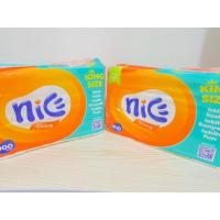 ราคา TISSU Nice 900 GR 2 ชั้น / TISSUE Nice 900 GR / TISSUE TISSUE TISSUE Nice TISSUE 900 กรัม (27114426136)