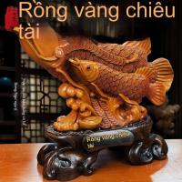 ราคา เครื่องประดับปลาอโรวาน่าดึงดูดความมั่งคั่งของตกแต่งห้องนั่งเล่นของตกแต่งสํานักงานเปิดร้านตู้ไวน์ของขวัญครอบครัว (41302552271)