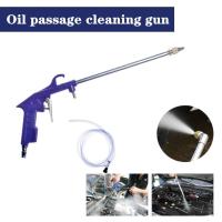 ราคา ปืนฉีดล้างแรงดันอเนกประสงค์ ปืนทำความสะอาดอากาศ ปืนทำความสะอาดเครื่องยนต์ ปืนเป่าฝุ่น (41865283618)