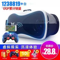 ราคา ใหม่ Minecraft VR แว่นตาเกม Virtual Reality 3d Play ar โทรศัพท์มือถือกล่องเฉพาะนาฬิกา vip Cinema v (42627060122)