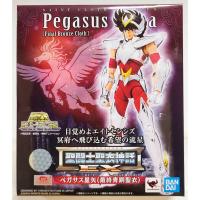 ราคา SAINT CLOTH MYTH EX PEGASUS SEIYA [FINAL BRONZE CLOTH] (9465382207)
