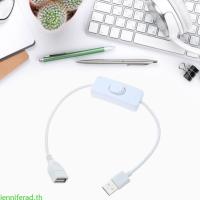ราคา Jenniferad สาย USB ชายหญิงสวิทช์เปิดอะแดปเตอร์ขยายสายเคเบิลสําหรับพัดลมโคมไฟ USB (27987008879)
