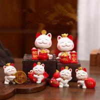 ราคา น่ารักโชคดีแมวเครื่องประดับขนาดเล็กสํานักงานตําแหน่งอุตสาหกรรมการบีบอัดเครื่องมือที่มีประโยชน์สก์ท็อปรถย้ายหัวตกแต่งเครื่องประดับบ้าน อีคิว9 (56951046961)