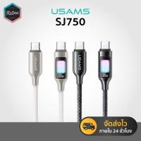 ราคา [ ประกันศูนย์ไทย 1 ปี ] USAMS SJ750 สายชาร์จ 100W Type-C To Type-C Zinc Alloy Data Cable With Colorful Light 1.2M (29230528879)