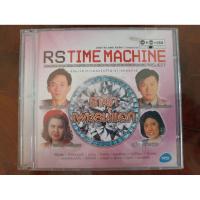 ราคา ซีดีเพลง cd music อมตะเพชรน้ำเอก RS Time Machine cd+vcd รวมเพลงลูกกรุง ครวญ เรือนแพ รักข้ามขอบฟ้า (52200958753)