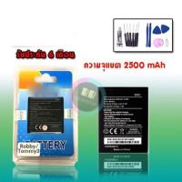 ราคา แบต Y60 Batterry wiko Y60/Robby/Sunny4Plus แบตเตอรี่โทรศัพท์มือถือ วีโก้ Sunny4plus,Robby,Y60แถมฟิล์มกระจก+ชุดไขควง (5063841493)