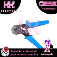 ราคา คีมย้ำหางปลารุ่น HSC8 6-4 (27877983022)