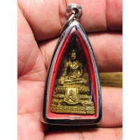 ราคา (พร้อมส่ง)รูปหล่อพระแก้วมรกต วัดป่า บ้านแดง รุ่น1 สวยมาก คมชัด สวยพร้อมตลับ น่าใช้น่าเก็บสะสมบูชามาก (4193416298)