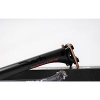 ราคา หลักอา​น คาร์​บอน DEDA Superlegero RS ขนาด 31.6 x 350 mm (29212988042)