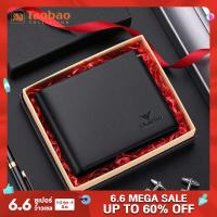 ราคา ของแท้สำหรับผู้ชายกระเป๋าใส่เอกสา กระเป๋าสตางค์ POLO (27402727062)