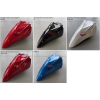 ราคา บังโคลนหน้า MIO-Z สองตา/ตาโต มีโอ เฟรมรถ กรอบรถ เฟรมรถ เปลือกรถ กาบรถ อะไหล่มอไซต์ YAMAHA (23753425374)