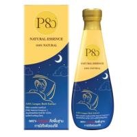 ราคา P80 Natural Essence น้ำลำไยสกัดเข้มข้น 360 ml หมดอายุ 15/03/24 (19643332824)