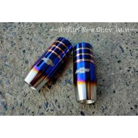 ราคา หัวเกียร์ นิวเชฟ แบบตอกเข้าตอกออก ตรงรุ่น (27107608907)