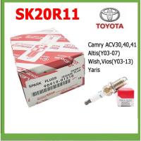 ราคา แท้ศูนย์ TOYOTA 100% หัวเทียน [4หัว] หัวเทียนเข็ม DENSO IRIDIUM SK20R11 (Camry Wish ALTIS VIOS Yaris) PART 90919-01210 (27506420802)