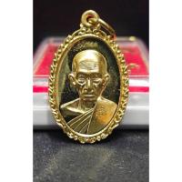 ราคา หลวงพ่อรวย ปาสาทิโก วัดตะโก จ.อยุธยา (29473026229)