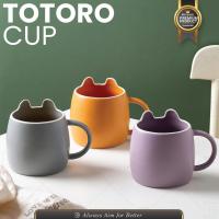 ราคา ถ้วยแก้วเซรามิคลาย Totoro Motif แก้วน้ําสีสันสดใสน่ารัก (42214601568)