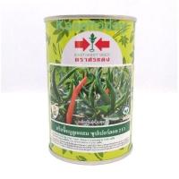 ราคา เมล็ดพริกขี้หนู​ ซุปเปอร์ฮอท2​ ตราศรแดง​ F1​ ขนาด​ 50​ g. (8836974163)