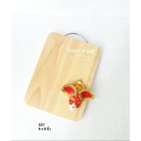 ราคา เขียงสี่เหลี่ยม หูเหล็ก เขียง เขียงไม้ เขียงเล็ก เขียงมีหู เขียงหั่นขนมปัง เขียงหั่นผักผลไม้ เขียงหั่น เขียงไม้เล็ก (4166236956)