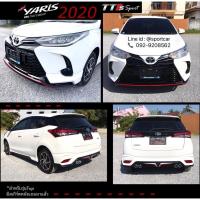 ราคา ชุดแต่ง Yaris Ativ 2021 2020 5ประตู TTS Sport , สเกิร์ตรอบคัน ยาริส เอทีฟ แต่งสวย งานคุณภาพ ราคาไม่แรง (29405409150)