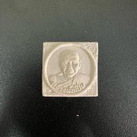 ราคา หลวงพ่อเปิ่น วัดบางพระ จ.นครปฐม (26181229135)