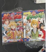 ราคา ศึกตำนาน 7 อัศวิน 7บาป1-41 เล่มครบจบ+ภาค 2เล่มพิเศษ 2 เล่ม (40802400665)