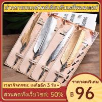 ราคา ☊ยุโรปย้อนยุคแฮร์รี่พอตเตอร์ปากกาขนนกปากกาจุ่มมูลค่าสูงตราประทับขี้ผึ้งของขวัญวันเกิด (18273240316)