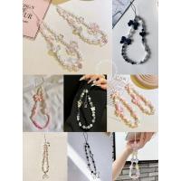 ราคา GANTUNGAN HP BRACELET HANGER / KOREAN LOVE HEART HP HANGER / PHONE CHARM STRAP CHAINS LANYARD / HP KEY BRACELET STRAP (43272727772)