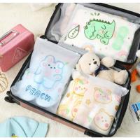 ราคา ถุงซิปผ้าไหมสําหรับคลอดบุตรสําหรับแม่และเด็ก (ภาพสุ่ม) (29878002149)