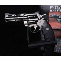 ราคา เติมแก๊ส ไฟฟู่กันลม อันใหญ่จับพอดีมือ โมเดลปืน .357 แมกนั่ม ราคาถูกสุดๆ (28357636267)