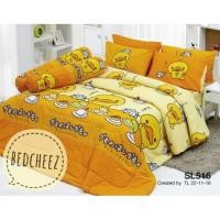 ราคา ผ้าปูที่นอนลายเป็ดเหลืองคาโมะ SL516 (Kamonohashikamo by Tulip™) (475972837)