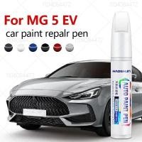 ราคา ปากกาซ่อมสี Touch Up Scratch Remover DIY อุปกรณ์เสริมอัตโนมัติสีดําสีขาวสีฟ้าสีแดงสําหรับ MG มอเตอร์ MG 5/ MG 5 EV 2020-2025 X600 (40456809698)