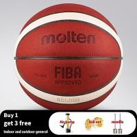ราคา ลูกบาสเก็ตบอล Molten Basketball BG5000 BG5000 GG7X MOLTEN BASKETBALL (28292220504)