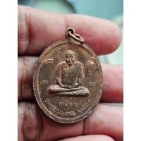 ราคา เหรียญ หลวงพ่อวิริยังค์ หลัง ตาผ้าขาว วัดธรรมมงคล กรุงเทพ ปี2547 มีโค๊ต นิยม A220768 (43759582559)