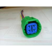 ราคา ปลั๊ก ปลั๊กตูดไดชาร์ท ปลั๊กเสียบท้ายไดชาร์จวีโก้ วีโก้ ฮอนด้า VIGO HONDA 4สาย (16365421526)