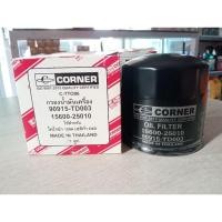 ราคา กรองน้ำมันเครื่อง Toyota D4D / Tiger / CORONA, SILICA-2T CORNER (C-TTO06) รหัส 90915-TD003 (29720011192)