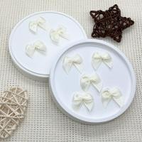 ราคา ริบบิ้นผ้าซาติน 2.5ซม.: สีครีม (47402194089)