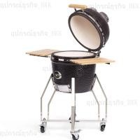 ราคา รูปร่างที่เป็น16\20inch เตาย่างถ่าน เตาถ่านบาร์บีค เตาถ่านบาร์บีคิว ขาตั้งสแตนเลส BBQ เตาปิ้งย่างถ่าน ทรงกลม (41372754997)