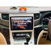 ราคา จอ Android Toyota Alphard 2008-2014 ALPHA COUSTIC อัลฟ่า คูสติก แอนดรอย alpha (10175539083)