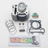 ราคา เสื้อ + ลูกสูบ หลบวาล์ว MIO / FINO ลูก 54 **คาร์บู** เสื้อสูบ มีโอ ฟีโน่ เสื้อสูบเเต่ง 54 (19187350554)