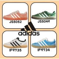 ราคา ≮ ของแท้ 100 % ≯ adidas spezial Samba gazelle OG JS5049 IF9734 สีเขียว สีส้ม สีขาว สีน้ำเงิน (51301752203)