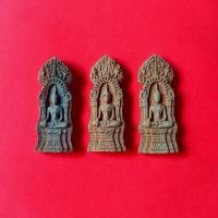ราคา พระผงดินเผา พระทรงพลปรกโพธิ์ พระผงดินเผา 1เเพ็ค มี 50 องค์ (48852085159)