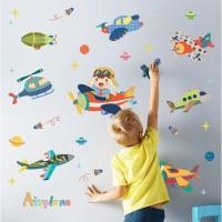 ราคา สต็อคไทย สติ๊กเกอร์ติดผนัง สติ๊กเกอร์ติดผนังห้องนอน รุ่น Air Plane (Wall Sticker) (54601215481)