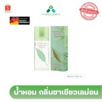 ราคา Elizabeth Arden Green Tea Tropical EDT 100 ml. ของแท้ เยอรมัน (18077140546)