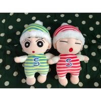 ราคา ตุ๊กตาชินจังจอมแก่น (1649102873)