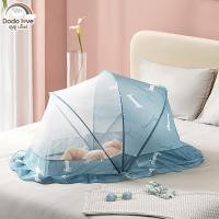 ราคา AroundBaby มุ้งกันกันยุงเด็ก พับเก็บง่ายมุ้งเด็ก มุ้งเด็ก มุ้งครอบเด็ก มุ้งครอบเด็กอ่อน ป้องกันยุงถึง 360 องศา (24763282812)